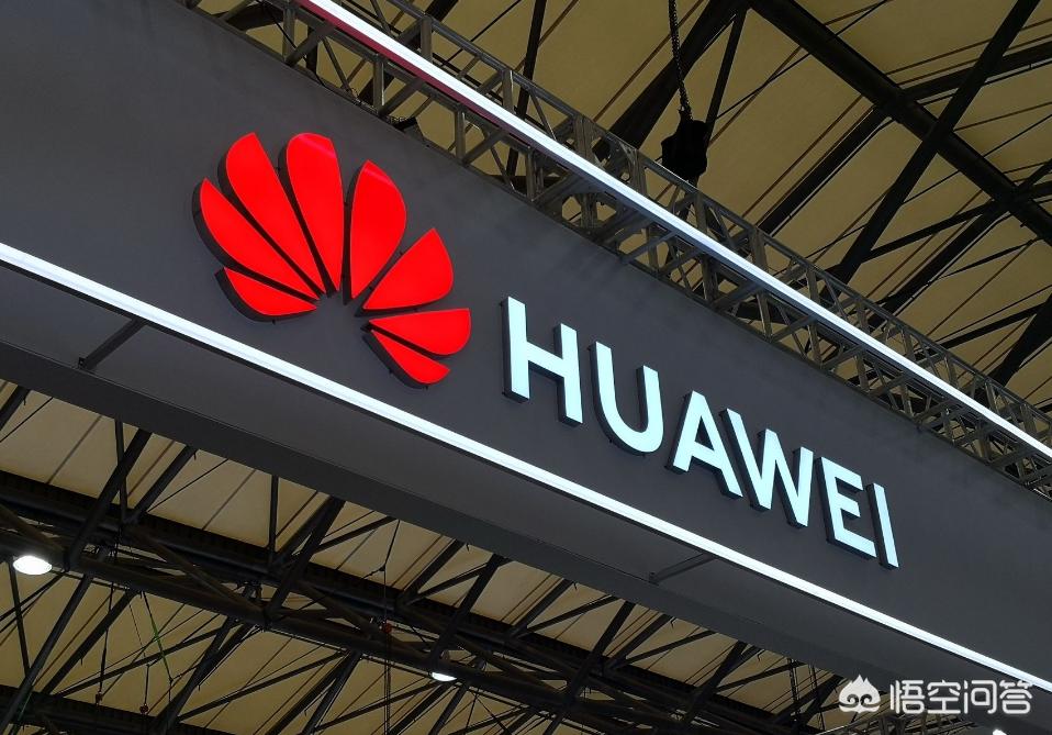 华为发十大技术趋势,华为企业的现状和前景？