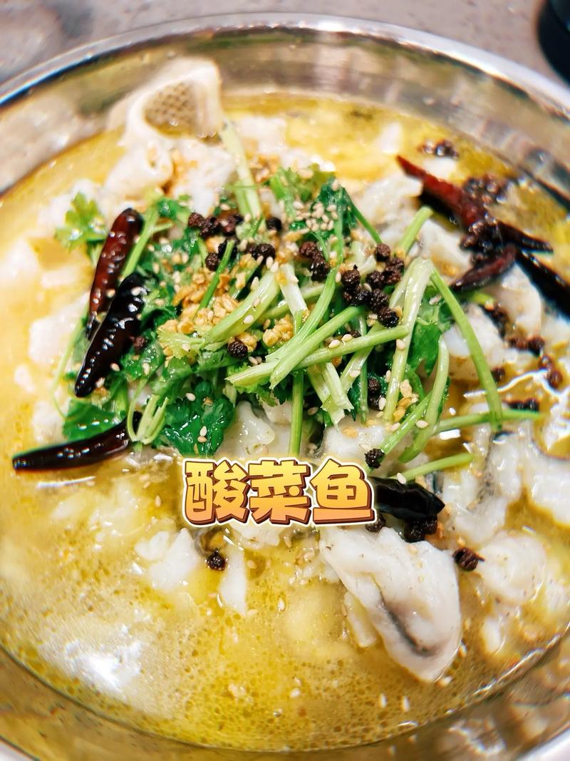 沈阳太二酸菜鱼全关,沈阳太二酸菜鱼按人收费还是按鱼大小收费?