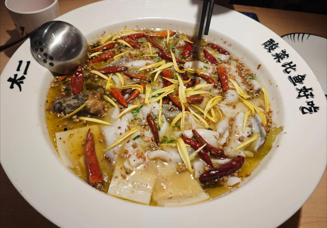 太二酸菜鱼疑预制菜,太二酸菜鱼要先付款才上菜吗?