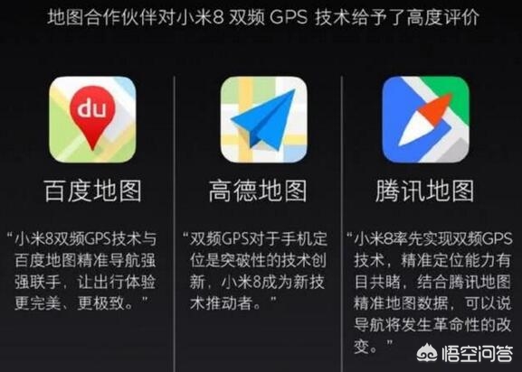 第1辆小米SU7出租车,没插卡小米手机丢出租车了怎么办？