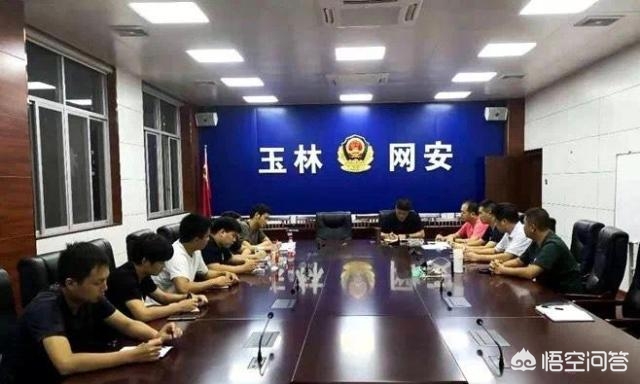 打掉侵犯信息团伙,玉林、北流两级公安联手打掉一侵犯公民个人信息犯罪团伙, 你怎么看？