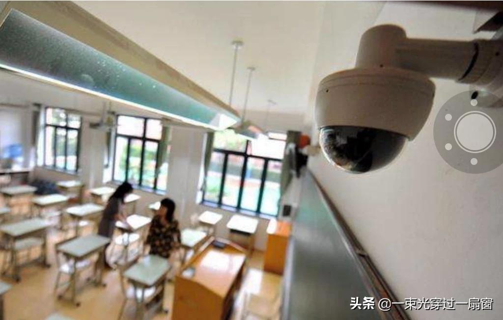 班主任被举报装监控,班主任擅自安装监控