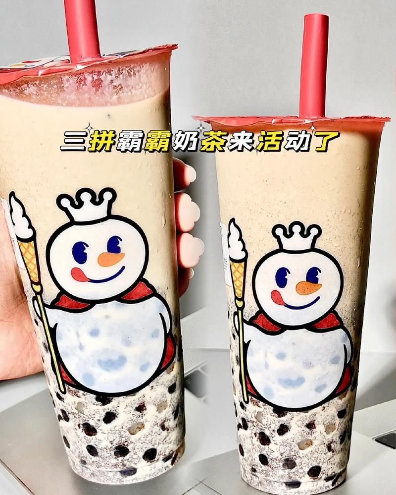 喝蜜雪需自带水杯,喝蜜雪需自带水杯吗