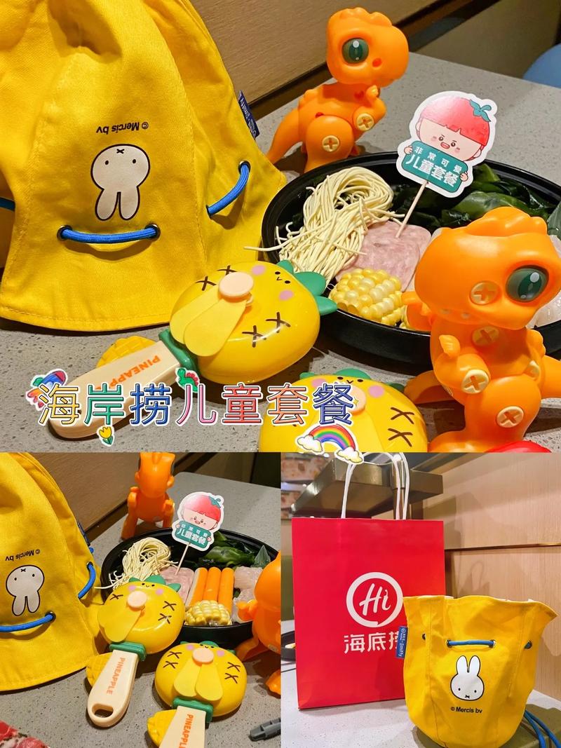海底捞儿童餐预加工,海底捞儿童餐预加工怎么样