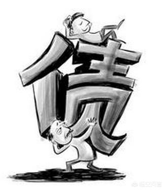 拒绝替父还债被诉,父亲承诺帮儿子还债，并已还了一部分，现以种种理由不还了，能起诉这个父亲吗？