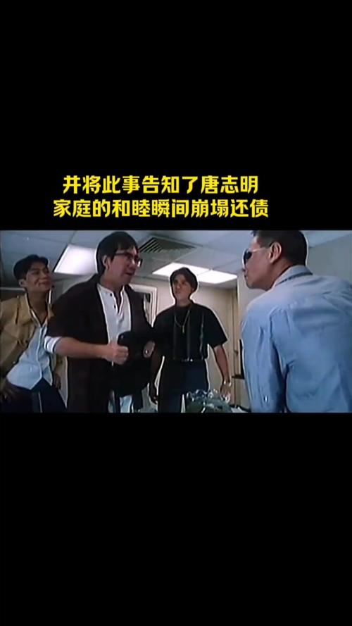香港发生黄金劫案,1997年之前的香港为何总有离奇命案发生?
