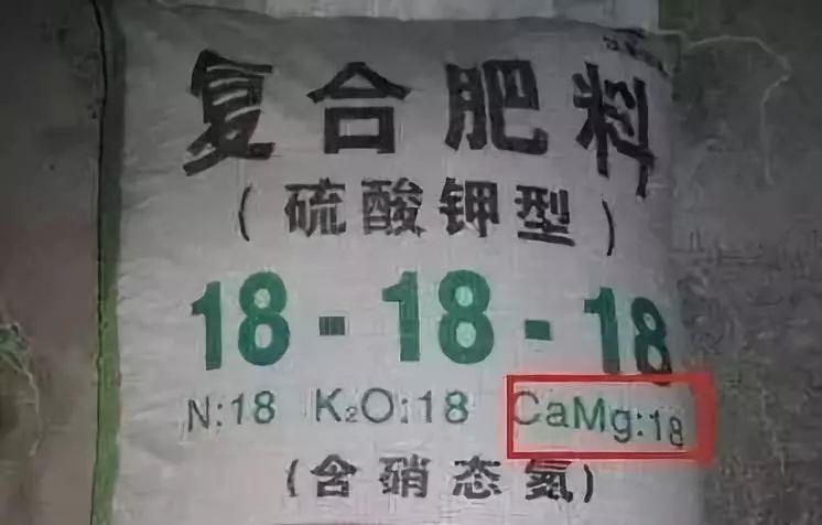 中国三农APP系假冒,中国三农官网