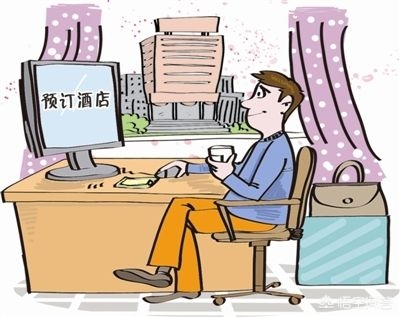 酒店90元涨至1000元,一千多一晚的酒店是什么级别？