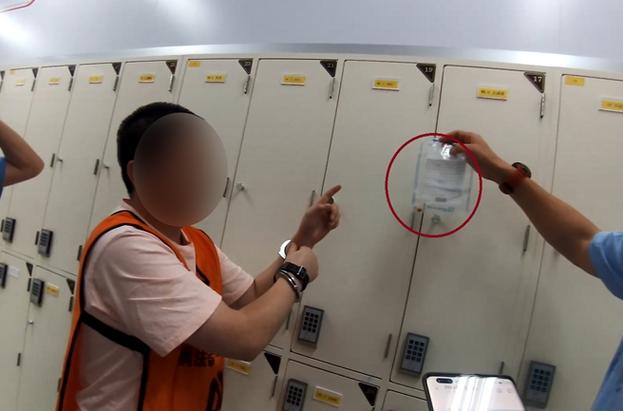 黄金盗窃案13人被捕,黄金盗窃案视频