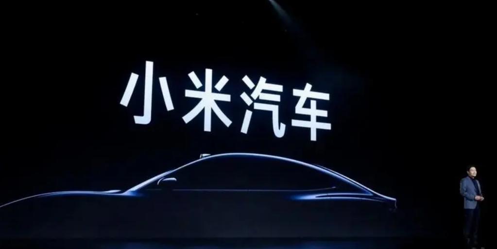 小米召回116887辆车,小米官方回应造车