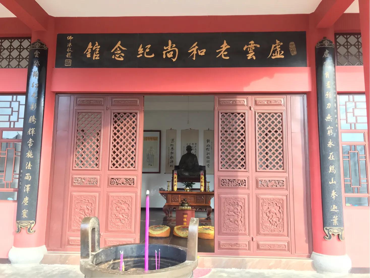 房价被携程降一倍多,携程商家版怎么改房价？