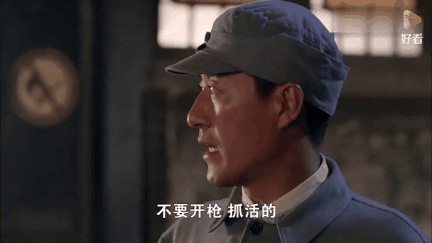 在中国演20多年日军,利箭纵横中饰演日军将军的演员?