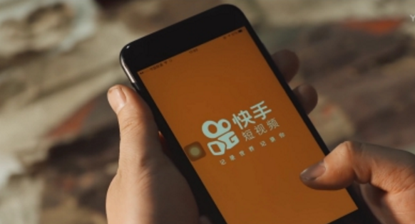 快手微博被网信查处,快手怎么显示微博