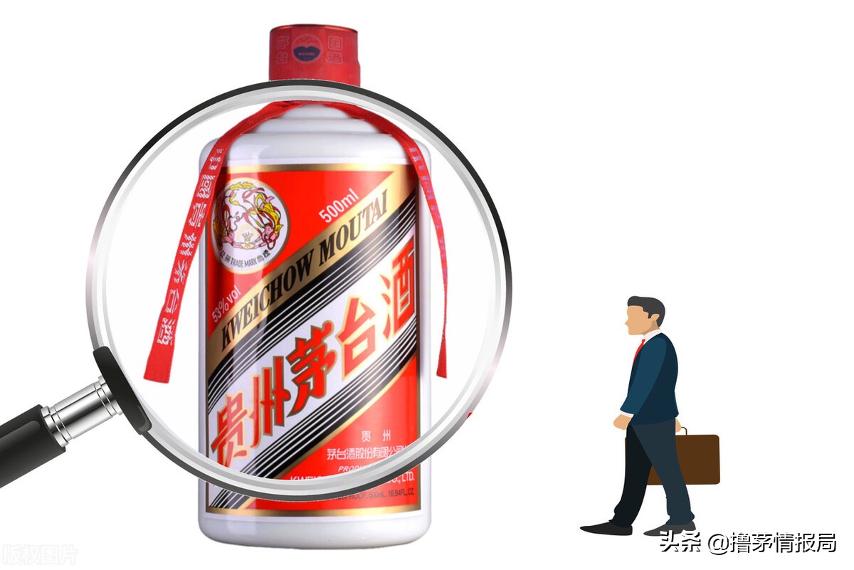 茅台酒和股价双降温,茅台正式突破3100,谁能给疯了的茅台降降温? 茅台酒和股价双降温,茅台正式突破3100,谁能给疯了的茅台降降温?