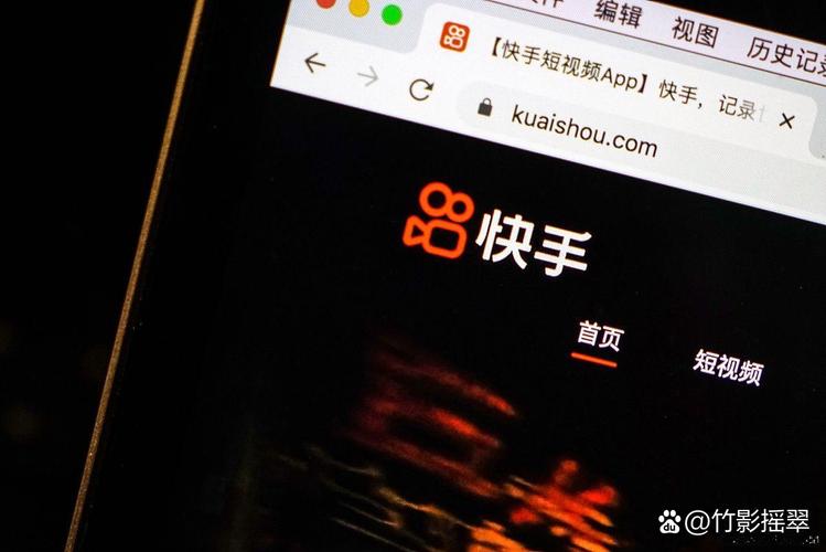 快手微博被网信查处,快手和微博是一家吗?