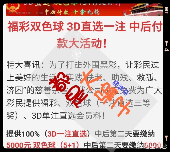 快手微博被网信查处,快手和微博是一家吗? 快手微博被网信查处,快手和微博是一家吗?