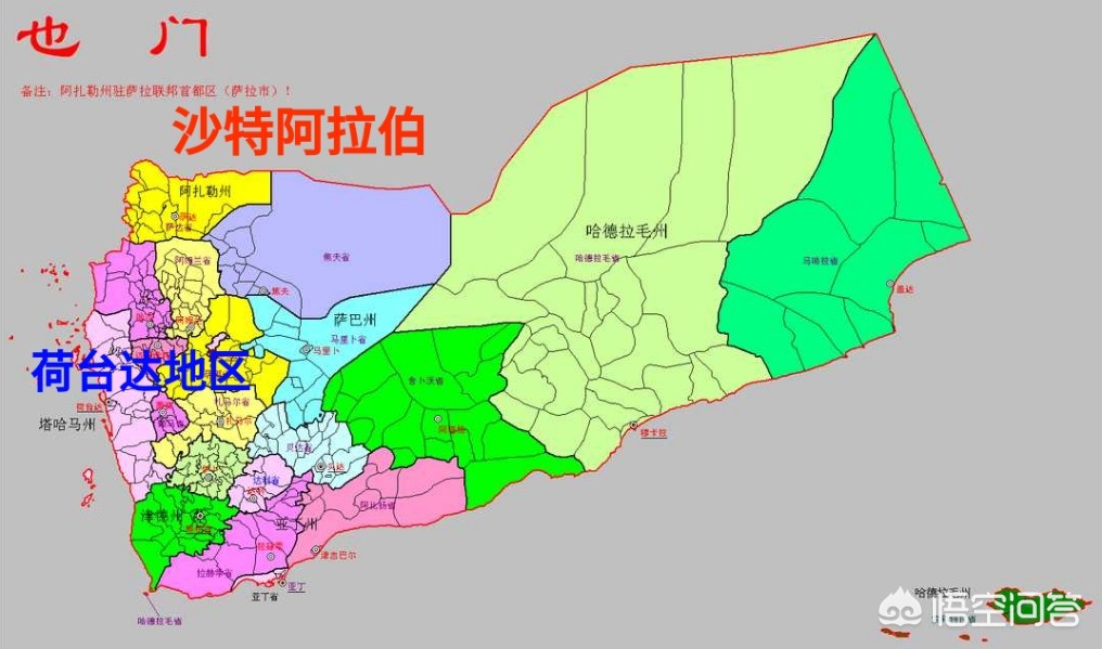 以空袭也门报社,沙特空袭也门港口城市,“战况”如何? 以空袭也门报社,沙特空袭也门港口城市,“战况”如何?