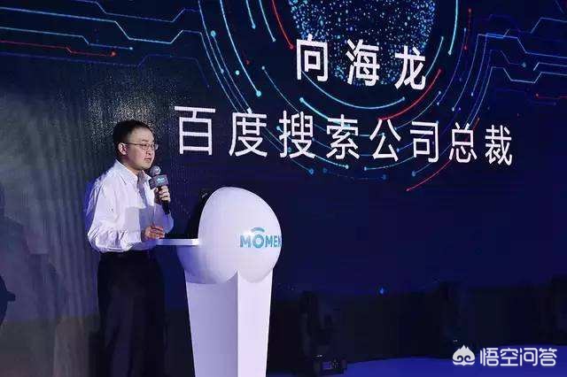 年薪几百万高管辞职,给公司造成损失的高管辞职公司不批怎么办? 年薪几百万高管辞职,给公司造成损失的高管辞职公司不批怎么办?