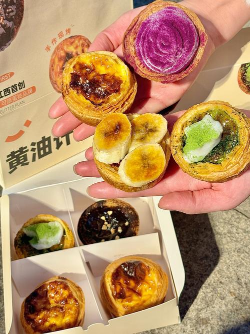 偷吃5蛋挞转身就走,吃蛋挞合集