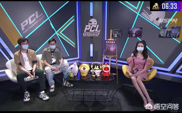 iPhone17被吐槽,韦神，17兽，XDD缺席S9全明星赛引吐槽，网友：没有明星的全明星赛，你觉得如何？