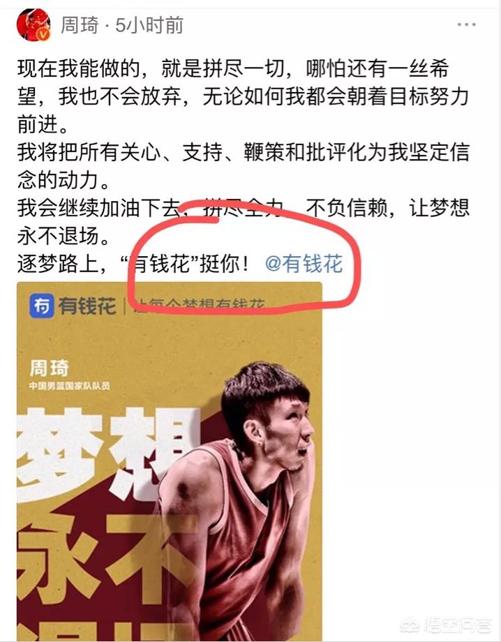 中国广告协会发声,中国广告协会发声视频