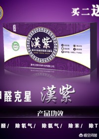 11岁男童通风井坠亡,11岁男童通风井坠亡怎么办