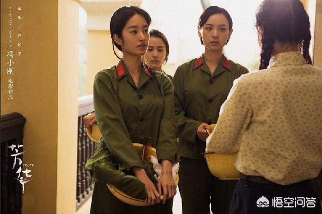 军人为妻子出头杀3人,芳华郝淑雯为他出头说了什么? 军人为妻子出头杀3人,芳华郝淑雯为他出头说了什么?