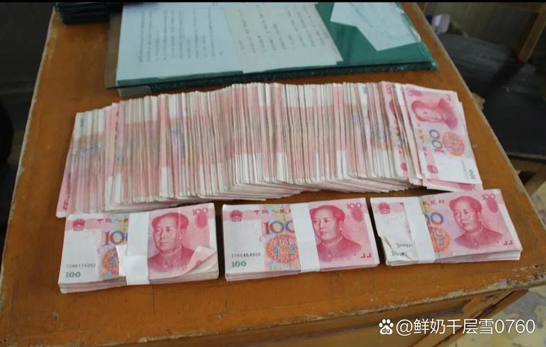 带46万现金出境被查,携带46万现金出境怎么处罚?