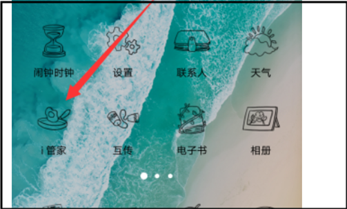 美团回应页面异常,美团在线异常？