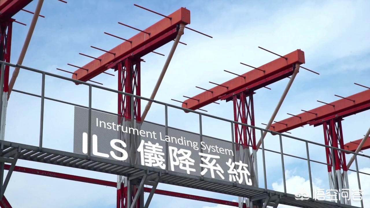 航班降落时偏出跑道,飞机降落到跑道脱离是啥意思? 航班降落时偏出跑道,飞机降落到跑道脱离是啥意思?