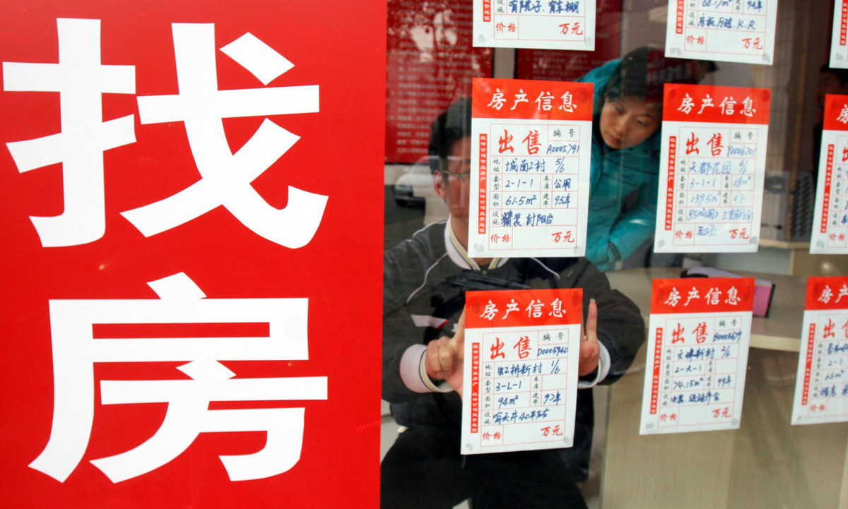 南京地下室房主报警,南京今天拉防空警报了吗？