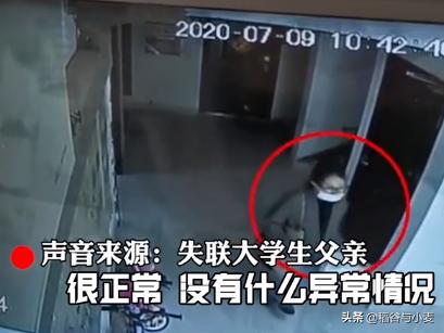 南京地下室房主报警,12.13南京为什么十点拉警报？