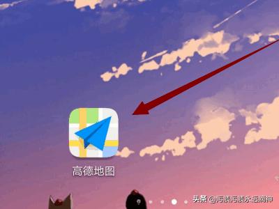 高德免一年入驻费,高德地图怎么商家入驻？