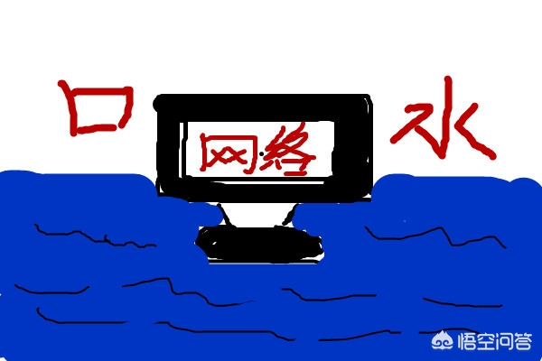 女子被前男友骗30万,成都一男子拿前女友照片去“网恋”，用一年时间骗了30多万后被抓，你怎么看？