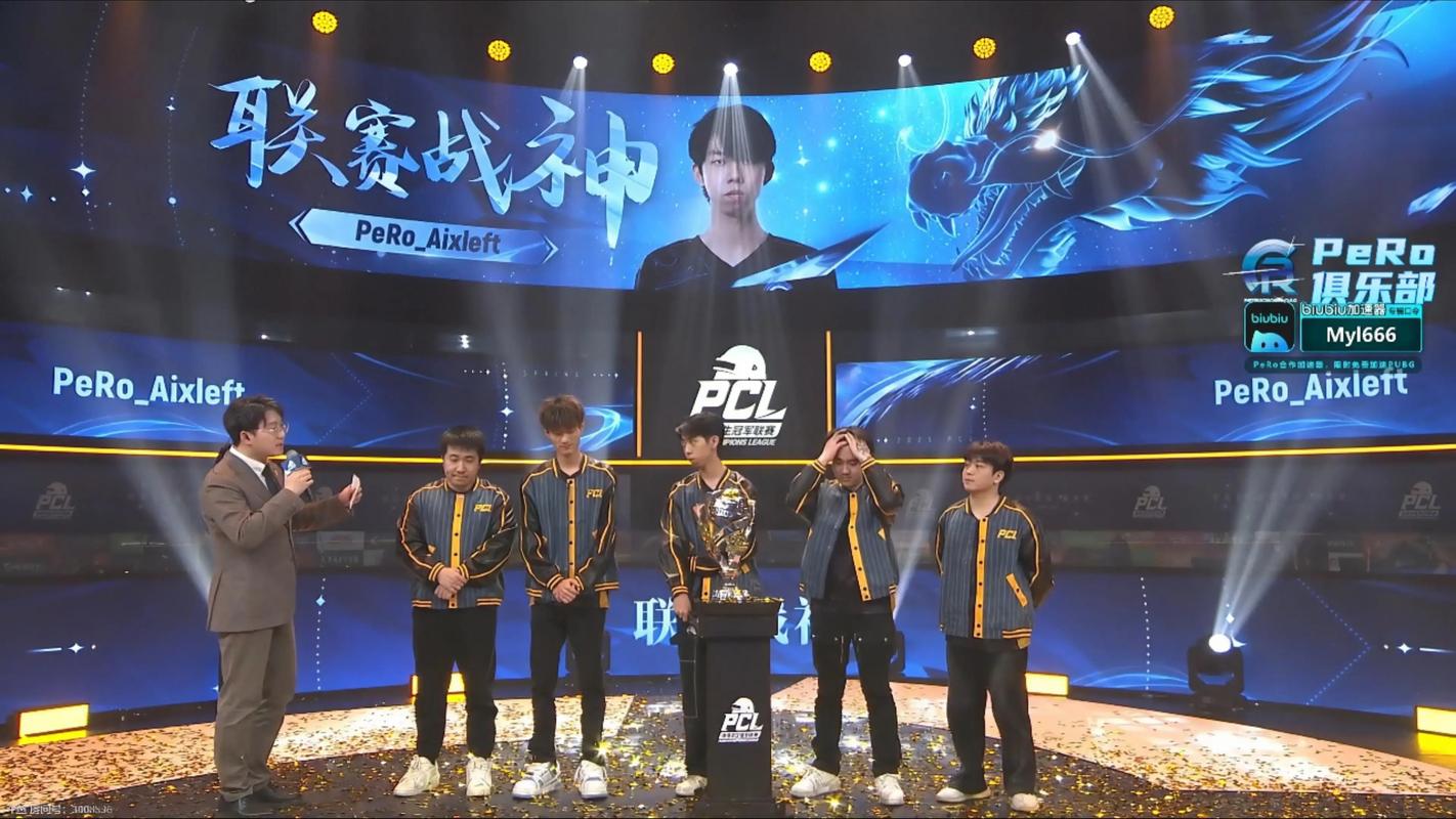 男生荒野求生赛夺冠,男生荒野求生赛夺冠视频