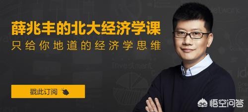 北大教授坠机遇难,北京大学讣告是真是假? 北大教授坠机遇难,北京大学讣告是真是假?