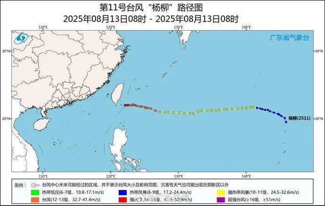 广东大部被台风覆盖,广东大部被台风覆盖了吗