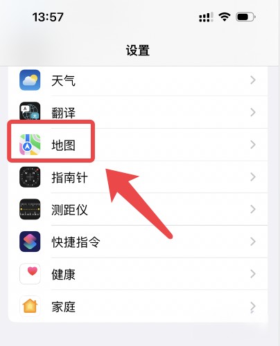 灵动岛正确打开方式,灵动在哪里