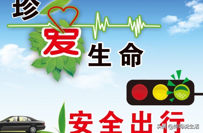 眼睛流血停车护16人,宁波：追尾地面清扫车，后车司机流血昏迷，好医生停车救人, 你怎么看？