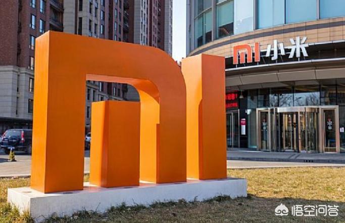 雷军回应小米受质疑,雷军回应小米受质疑是真的吗