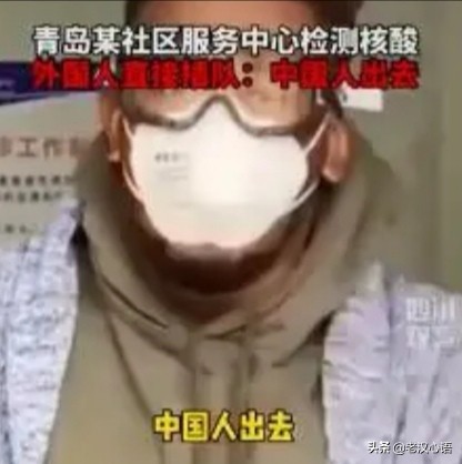 青岛小车撞人1死3伤,网传青岛一医院发现3例XBB病毒患者,院方称不属实,我国XBB进化分支致病力有明显增加吗? 青岛小车撞人1死3伤,网传青岛一医院发现3例XBB病毒患者,院方称不属实,我国XBB进化分支致病力有明显增加吗?
