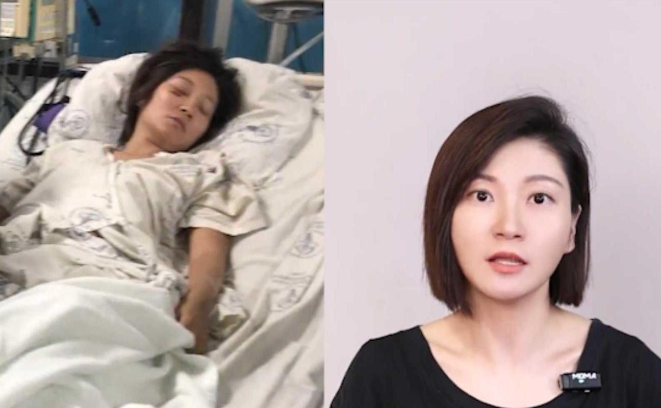 孕妇泰国坠崖案开庭,孕妇泰国坠崖案开庭视频