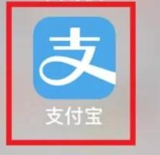 IOS26推数字身份证,苹果手机怎么开通电子身份证？