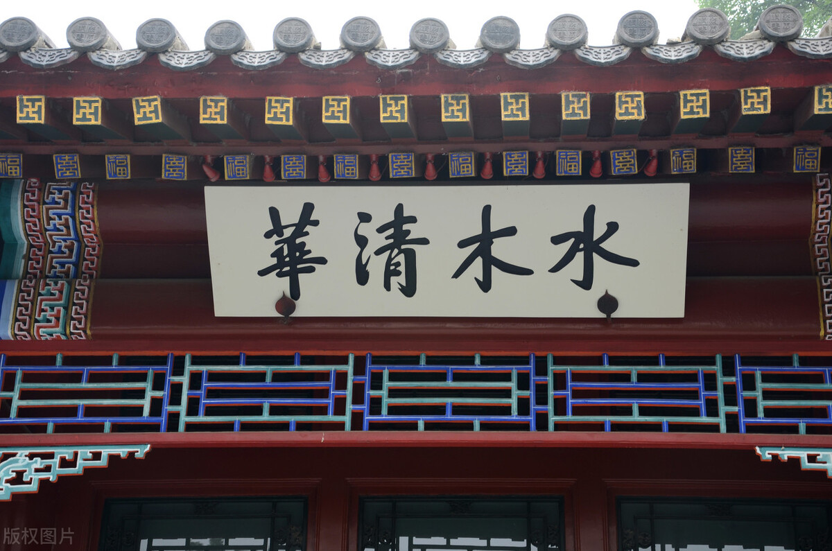 一中学考清北奖50万,高中得了诺贝尔奖，能不能保送北大清华？