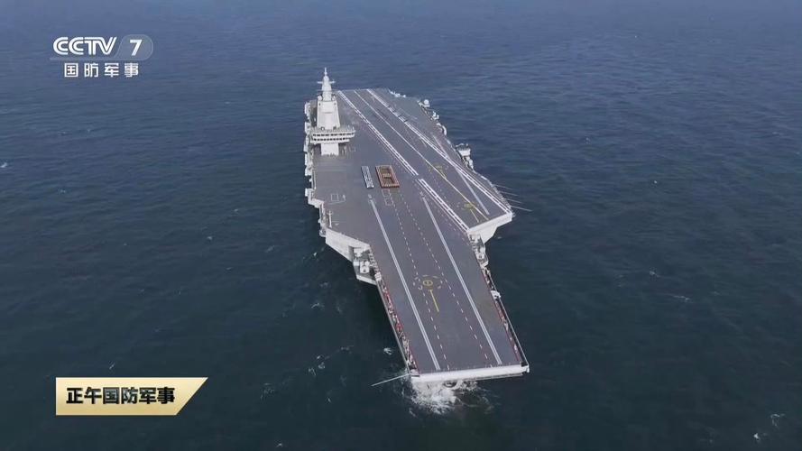 福建舰训练顺利推进,国产航母「福建舰」下水,面对大国重器,你有哪些祝福?