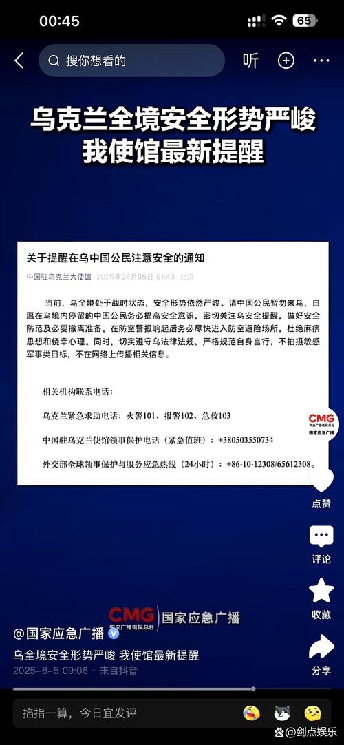 俄方警告北约,北约将宣布俄方不再是北约的伙伴,释放了什么信号?