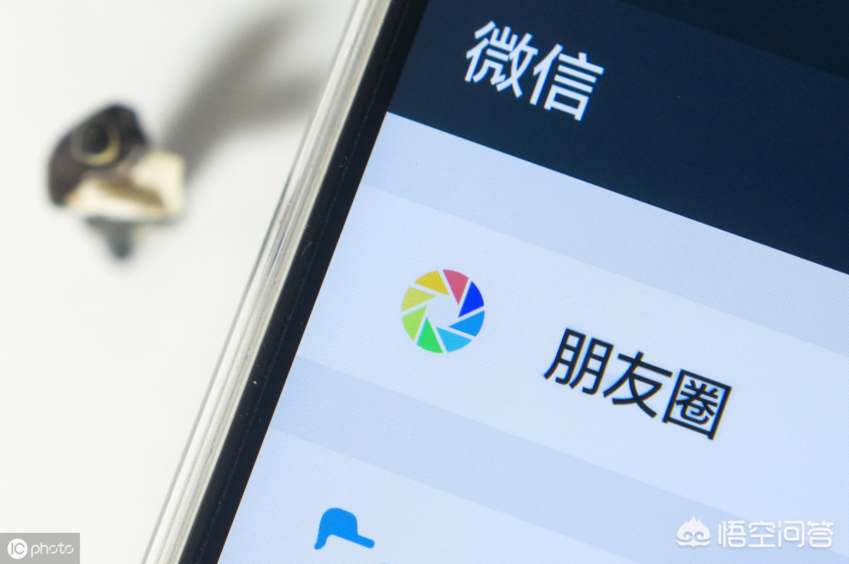 微信又上新功能,微信附近人使用频繁要多久恢复? 微信又上新功能,微信附近人使用频繁要多久恢复?