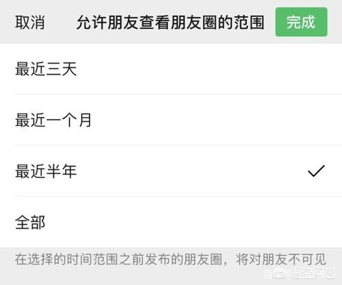 微信又上新功能,微信又上新功能隐私保护升级