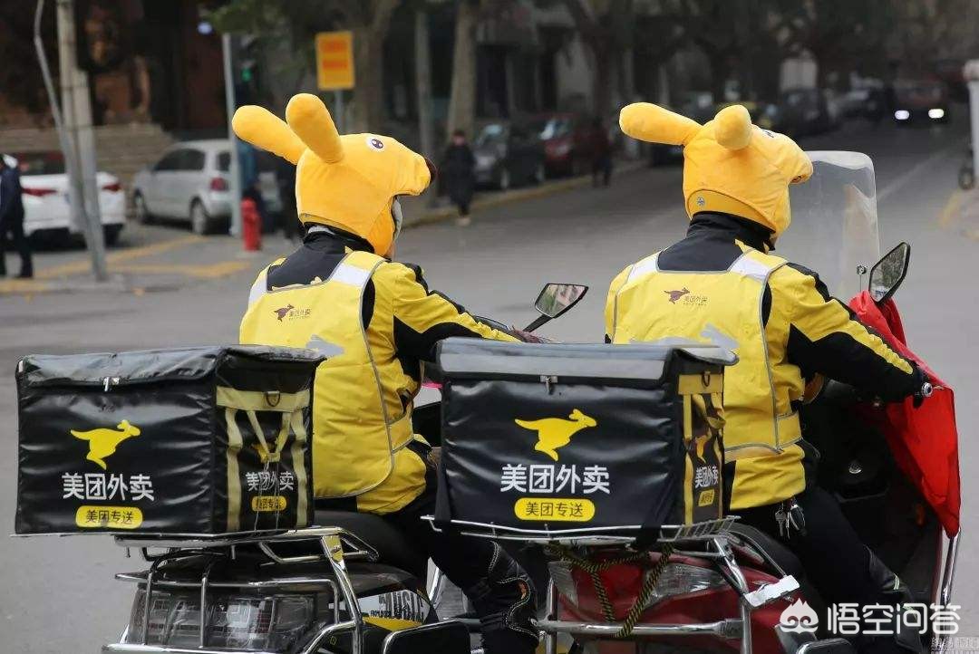 外卖新国标要来了,新国标怎么送外卖？