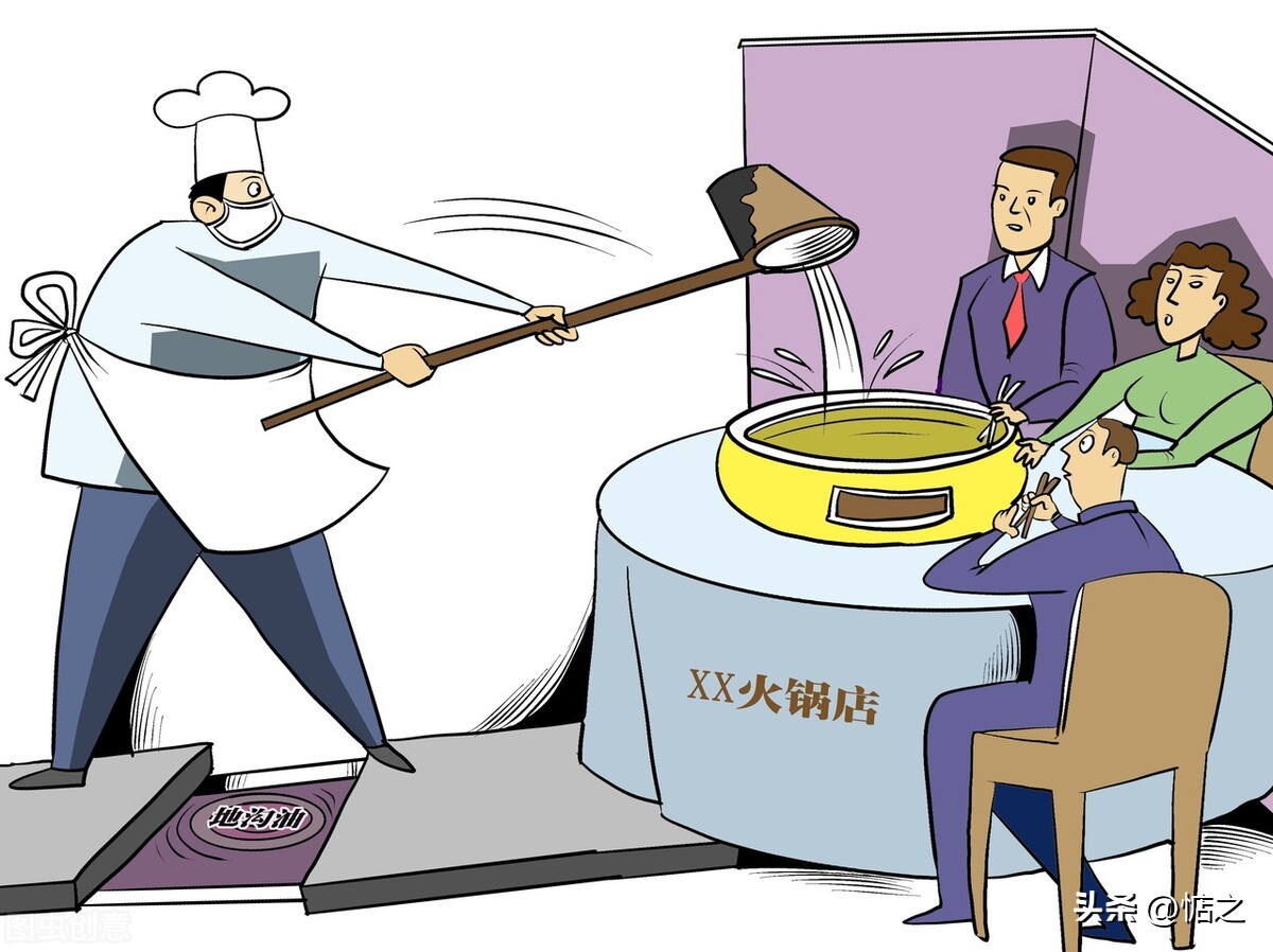 专业技术人才超8千万,我国从地沟油中提炼出航空燃油,技术人员称「一年或可消耗千万人口城市的地沟油」,该技术将带来哪些影响? 专业技术人才超8千万,我国从地沟油中提炼出航空燃油,技术人员称「一年或可消耗千万人口城市的地沟油」,该技术将带来哪些影响?